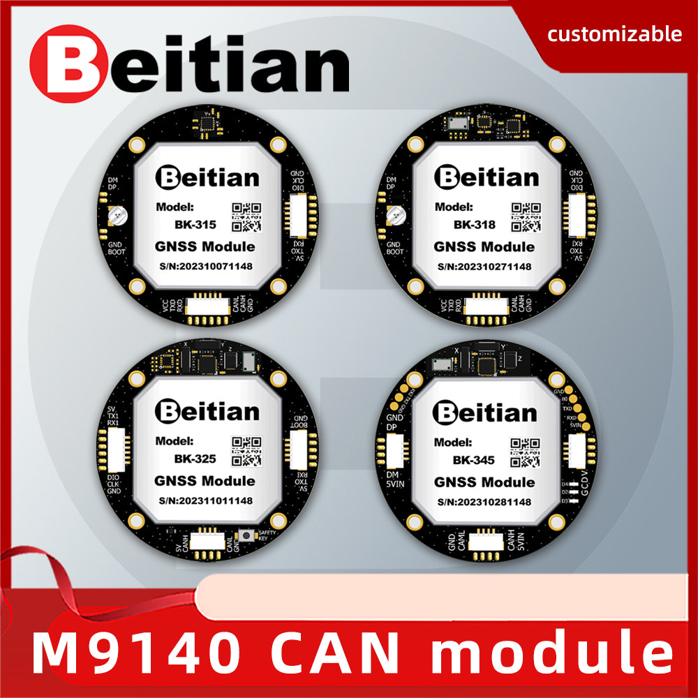 Beitian CAN customized Flash geomagnetic compass MCU barometer GPS module Beitian CAN customized Flash geomagnetic compass MCU barometer GPS module